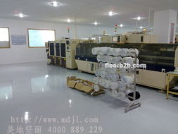 從區(qū)域案例看工業(yè)地坪與環(huán)保設(shè)施運營的多元應(yīng)用